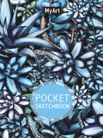 

Скетчбук Проф-Пресс, MyArt. Pocket. Ящерки
