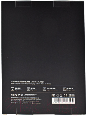 Обложка для электронной книги Onyx SIDE Control для Onyx Book Nova Air 2 (коричневый)