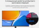 Миниатюра изображения товара Монитор Huawei MateView SE SSN-24 (черный)
