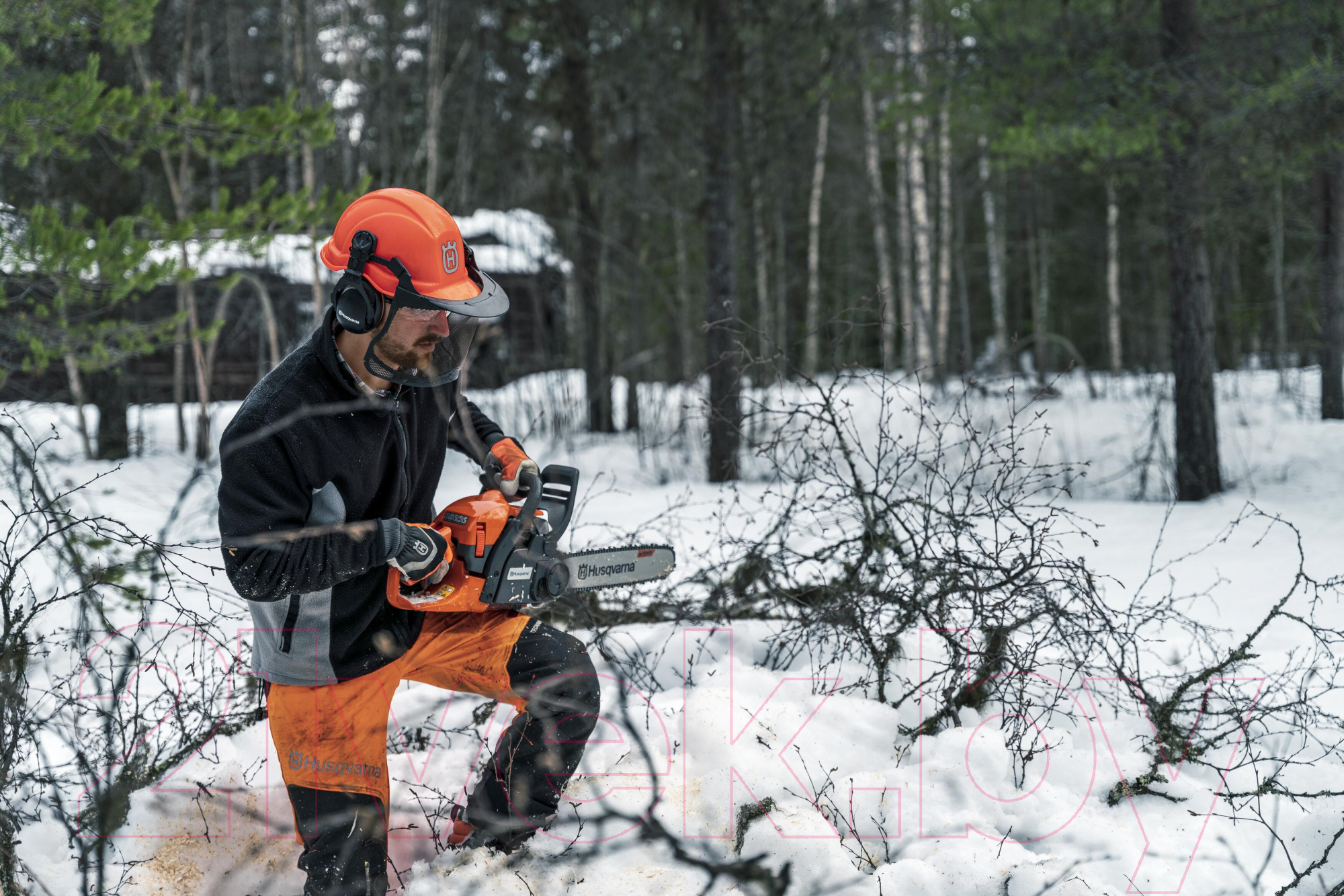 Бензопила цепная Husqvarna 445e II 15