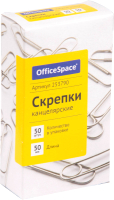 Скрепки OfficeSpace 253790 (50шт) - 