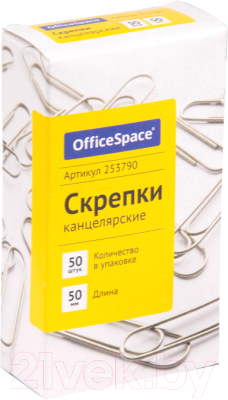 Скрепки OfficeSpace 253790 (50шт)