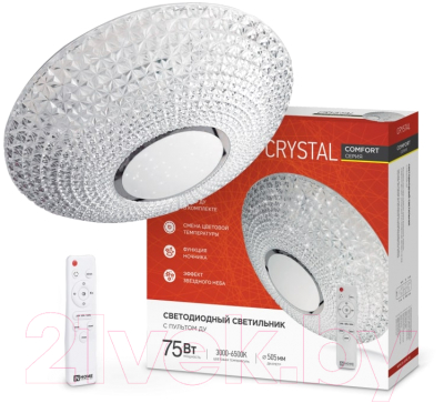 Потолочный светильник INhome Comfort Crystal 75Вт 230В 3000-6500K 6000Лм / 4690612034782