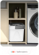 Миниатюра изображения товара Набор для уборки Home One 403739