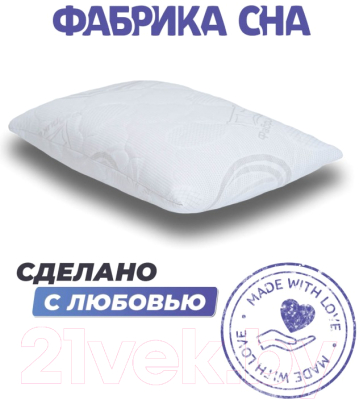 Изображение товара Ортопедическая подушка Фабрика сна Solita-1 (60x40x14)