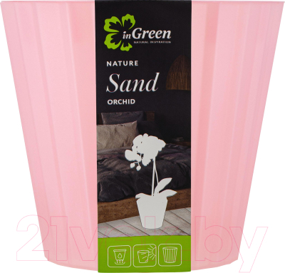 Вазон Ingreen Sand Orchid / IG640510043 (розовый жемчуг)