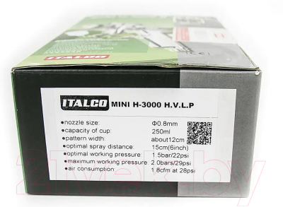 Пневматический краскопульт Italco Mini H-3003