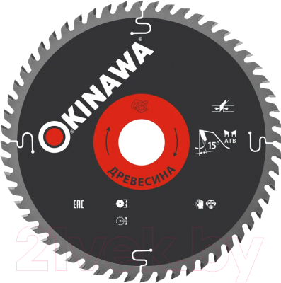 Пильный диск Okinawa 125-48-22