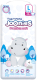Подгузники детские Joonies Premium Soft L 9-14кг (42шт) - 