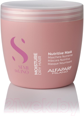 Маска для волос Alfaparf Milano SDL Moisture Dry Hair Питательная для сухих волос (500мл)