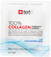 Маска для лица тканевая TETe Cosmeceutical Гидроколлагеновая Экспресс-уход BOX/100% Collagen Hydrogel Mask - 