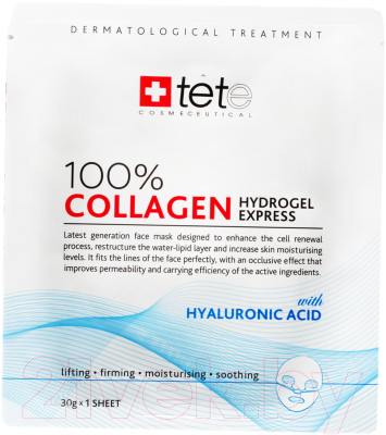 Маска для лица тканевая TETe Cosmeceutical Гидроколлагеновая Экспресс-уход BOX/100% Collagen Hydrogel Mask