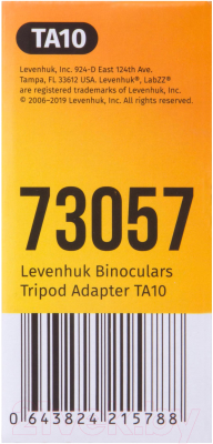 Адаптер для бинокля Levenhuk TA10 / 73057