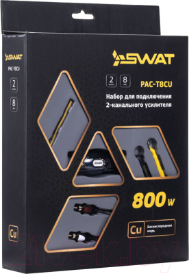 Набор для подключения автоакустики Swat PAC-T8CU