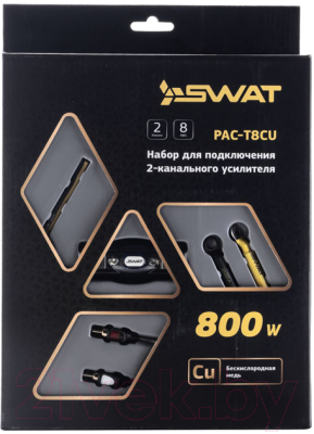 Набор для подключения автоакустики Swat PAC-T8CU