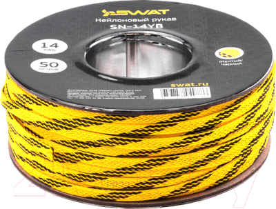 Оплетка для кабеля Swat SN-14YB