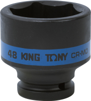

Головка слесарная King TONY, 653548M