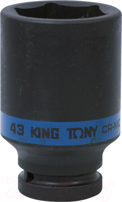 Головка слесарная King TONY 643543M