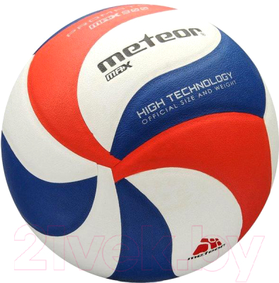 Мяч волейбольный Meteor MAX-900 / 10082