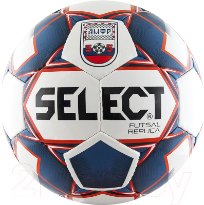 Мяч для футзала Select Futsal Replica 172 / 850618-172  (размер 4, белый/синий/красный)