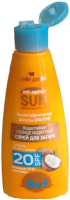 

Спрей для загара Belle Jardin, Anti-Ageing Sun Protection System SPF20