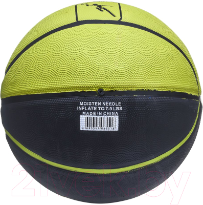 Баскетбольный мяч Atemi BB11 (размер 7)