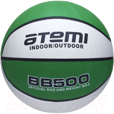 Баскетбольный мяч Atemi BB500 (размер 5)
