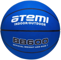 Баскетбольный мяч Atemi BB600 (размер 7) - 