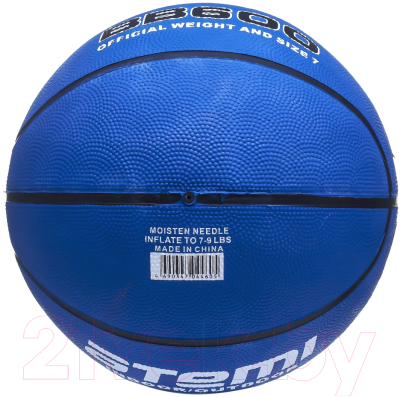 Баскетбольный мяч Atemi BB600 (размер 7)