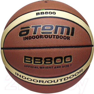 Баскетбольный мяч Atemi BB800 (размер 7)