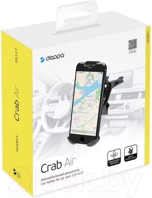 Держатель для смартфонов Deppa Crab Air / 55117