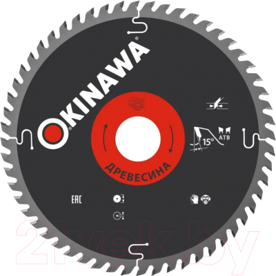 Пильный диск Okinawa 190-56-30