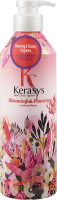 Кондиционер для волос KeraSys Blooming & Flowery Perfumed Rinse (600мл) - 