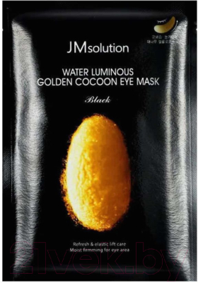 Патчи под глаза JMsolution Water Luminous Golden Cocoon (4мл)