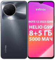 Смартфон Infinix Note 12 8GB/128GB / X676C (серый) - 