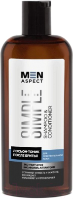 Изображение товара Лосьон после бритья Modum Men Aspect Simple Для чувствительной кожи (150мл)