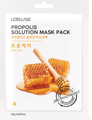 Маска для лица тканевая Lebelage Propolis Solution Mask (25г) - 