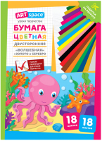 

Набор цветной бумаги ArtSpace, Волшебная. Осьминог / НбВ18-18гдв_28784