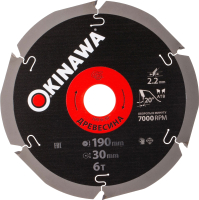

Пильный диск, 190-6-30