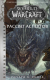 Книга АСТ World Of Warcraft. Рассвет Аспектов (Кнаак Р.) - 