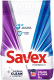 Стиральный порошок Savex Color&Care Automat (6кг) - 