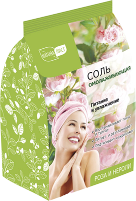 

Соль для ванны, Омолаживающая