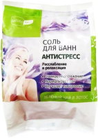 

Соль для ванны, Антистресс