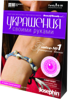 

Набор для создания украшений Josephin, Принцесса весны / 924011