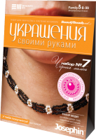 

Набор для создания украшений Josephin, Черная мамба / 924017