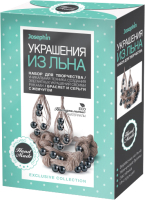 

Набор для создания украшений, Украшение из льна Браслет и серьги с черным жемчугом / 925004