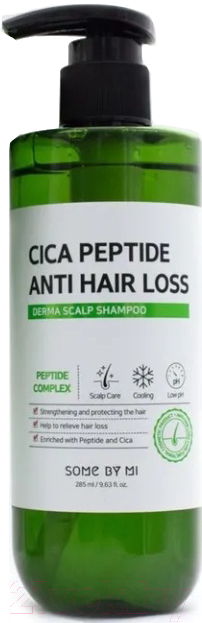 Шампунь для волос Some By Mi Cica Peptide Anti Hair Loss Derma Scalp Shampoo