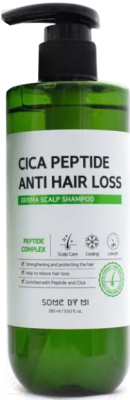 Шампунь для волос Some By Mi Cica Peptide Anti Hair Loss Derma Scalp Shampoo (285мл)