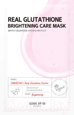 Маска для лица тканевая Some By Mi Glutathione Brightening Care Mask (20г)