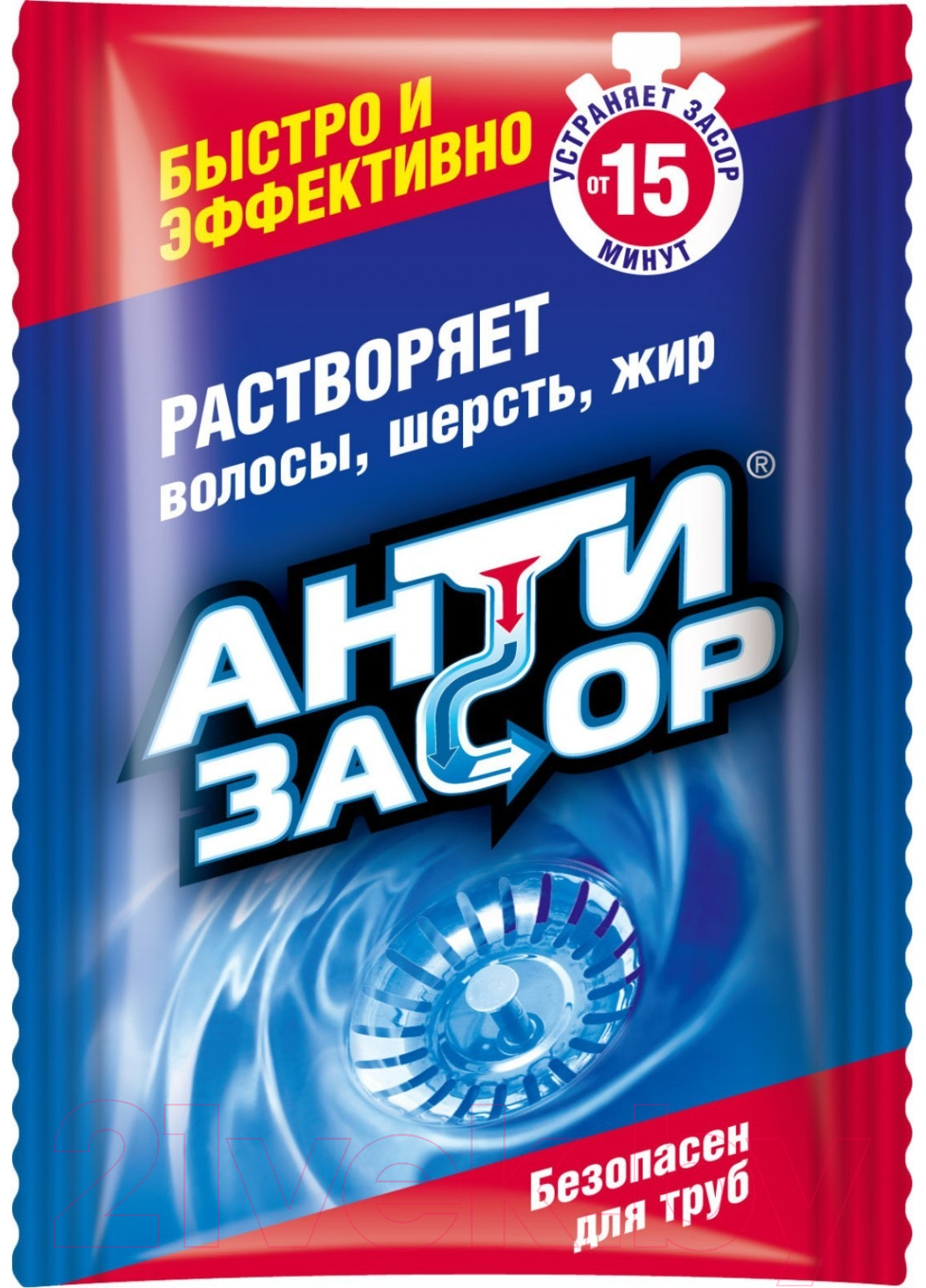 Средство для устранения засоров Антипятин Антизасор Активные гранулы (70г)